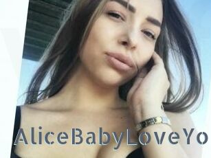 AliceBabyLoveYou