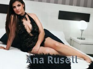 Ana_Rusell