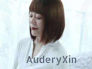 AuderyXin