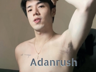 Adanrush