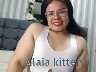 Alaia_kitten