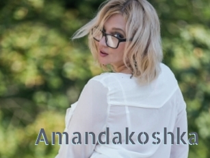 Amandakoshka