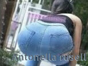 Antonella_rusell