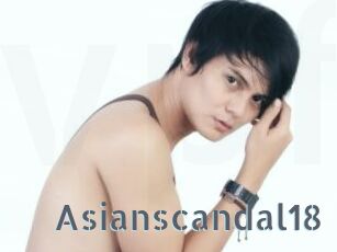 Asianscandal18