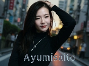 Ayumisaito