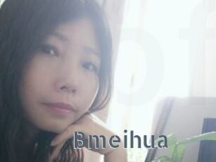 Bmeihua