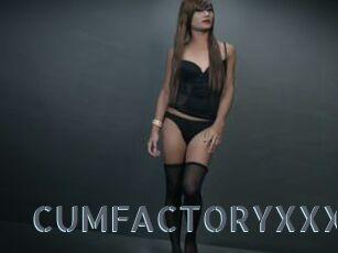 CUMFACTORYXXX