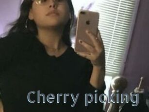 Cherry_picking