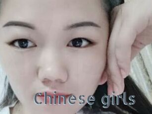 Chinese_girls