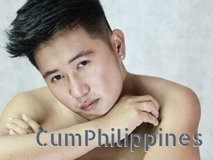 CumPhilippines