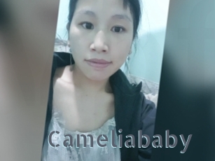 Cameliababy