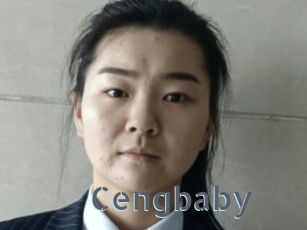 Cengbaby