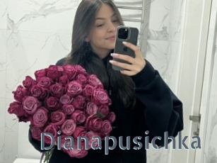 Dianapusichka