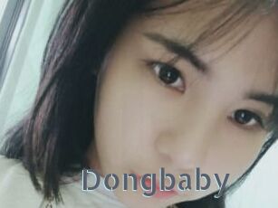 Dongbaby