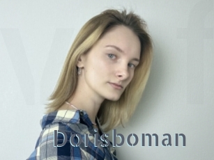 Dorisboman