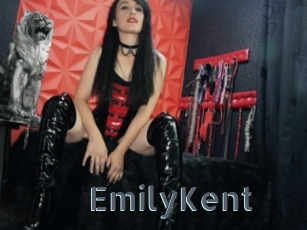 EmilyKent