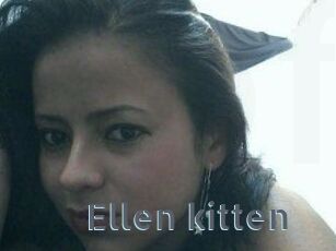 Ellen_kitten