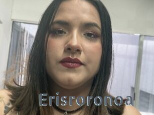 Erisroronoa