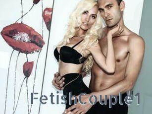 FetishCouple1