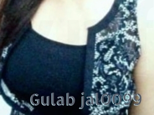 Gulab_jal0099