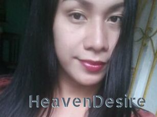 HeavenDesire