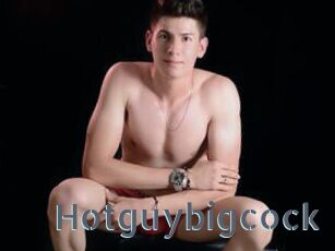 Hotguybigcock