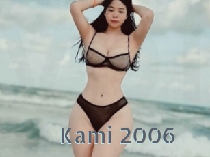 Kami_2006