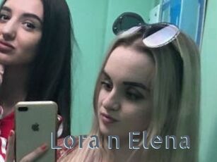 Lora_n_Elena