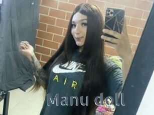 Manu_doll