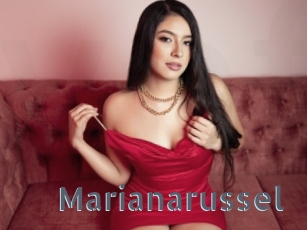 Marianarussel