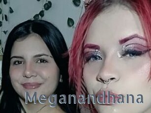 Meganandhana