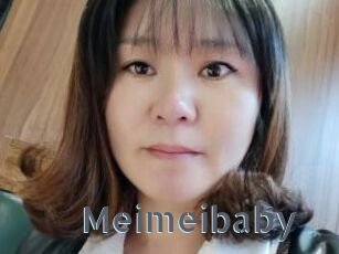 Meimeibaby