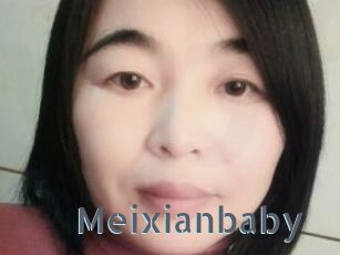 Meixianbaby