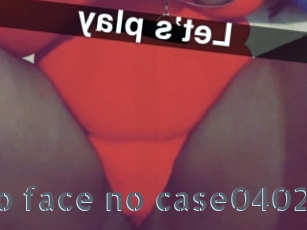 No_face_no_case0402