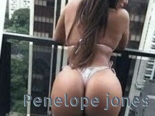 Penelope_jones