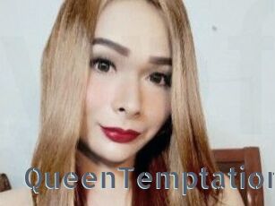 QueenTemptation