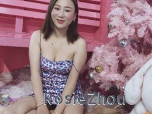 RosieZhou