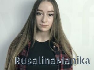 RusalinaManika