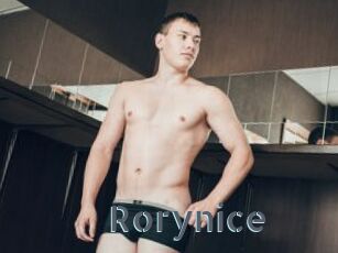 Rorynice