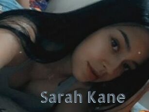 Sarah_Kane