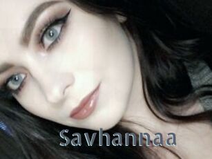 Savhannaa