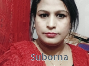 Suborna