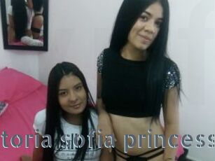 Victoria_sofia_princess