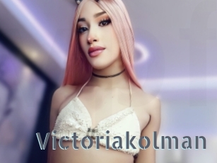 Victoriakolman