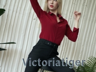 Victoriatiger