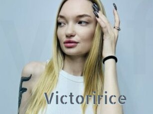 Victoririce