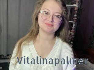 Vitalinapalmer