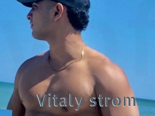 Vitaly_strom