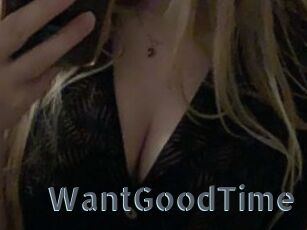 WantGoodTime