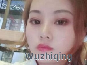 Wuzhiqing